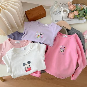 トップス【3日送信】超可愛い 綿 ミッキーマウス 子供服 長袖 春 秋 Tシャツ トップス キッズ キャラクター 通学着 通園着 女の子 男の子 8-15cm