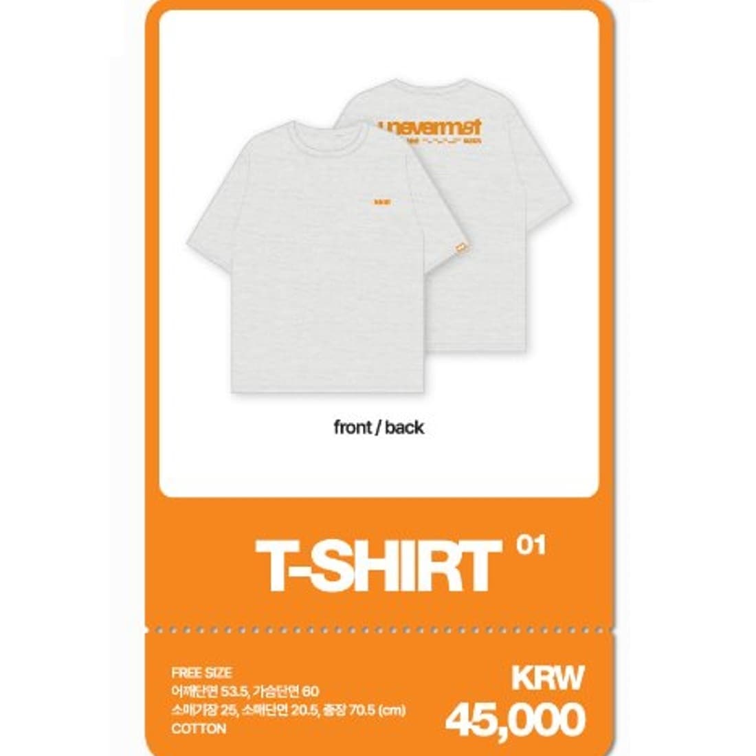 [公式] idntt unevermet [find your idntt] POP-UP STORE MD : T-SHIRT