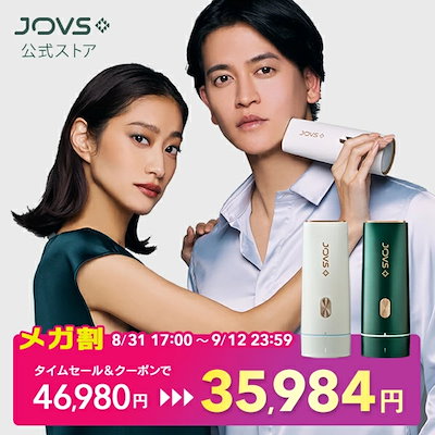 ［未使用新品］JOVS Dora A366 最新モデル JOVS 公式 Dora 脱毛器 ランキング1位 SRモード搭載 最新型 A366