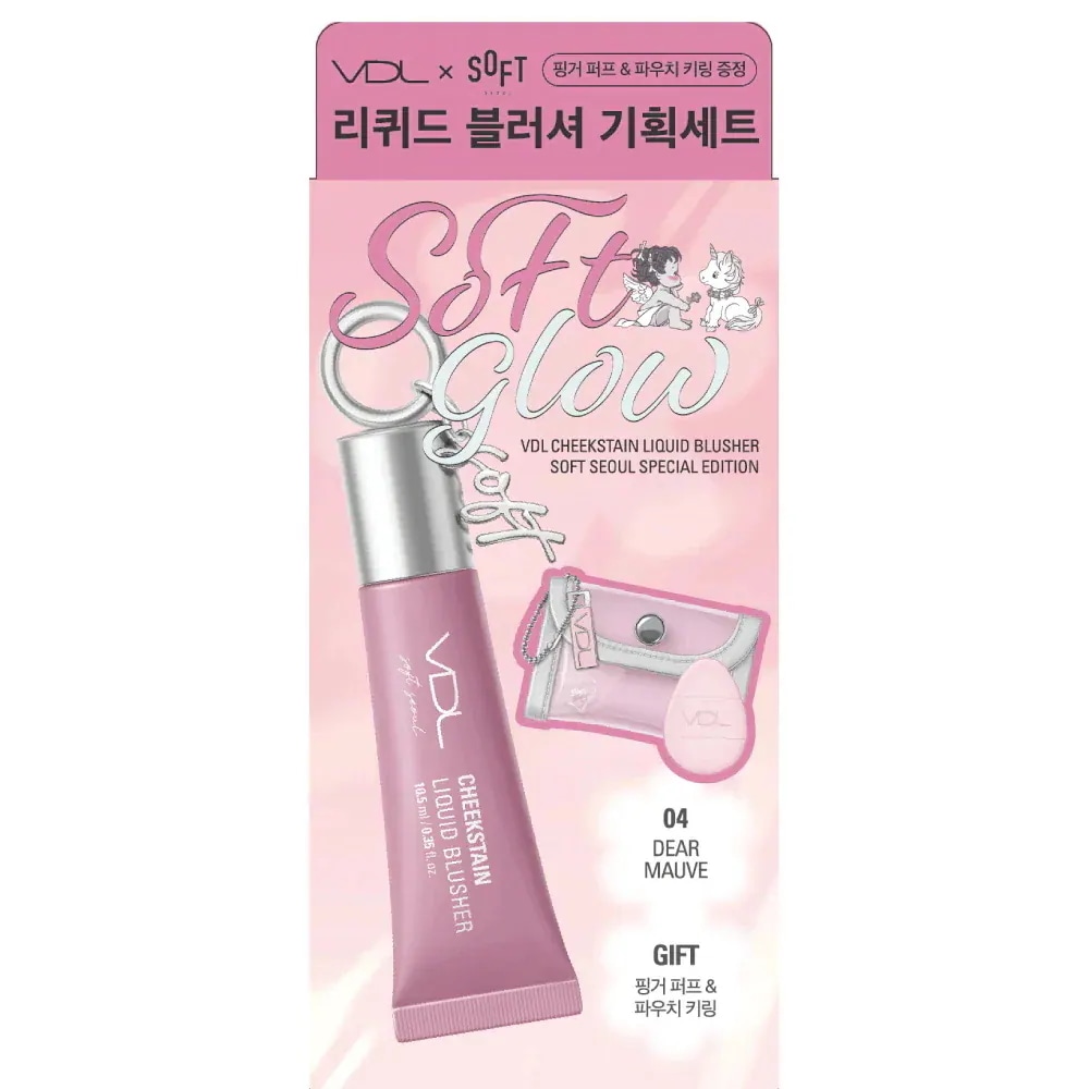 Qoo10] ブイディーエル 11/21発売【日本公式】SOFT SE : キット