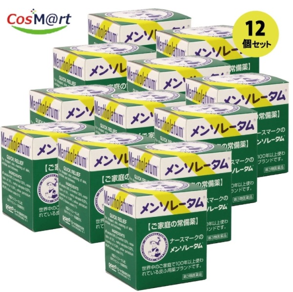 【12個セット】 【第3類医薬品】 【ロート製薬株式会社】 メンソレータム軟膏 75g (4987241104246-12)