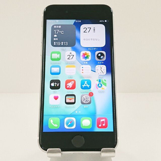 iPhoneSE 第2世代 64GB au ホワイト 送料無料 本体 c19196 【中古】