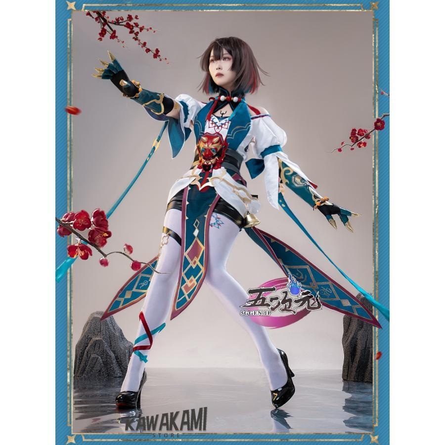 五次元　基萌　崩壊スターレイル コスプレ　崩スタ　雪衣　衣装 ウィッグ　靴　追加可