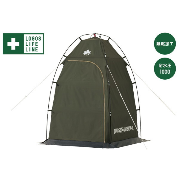 neos パーソナルシェルター-BF No.71201200