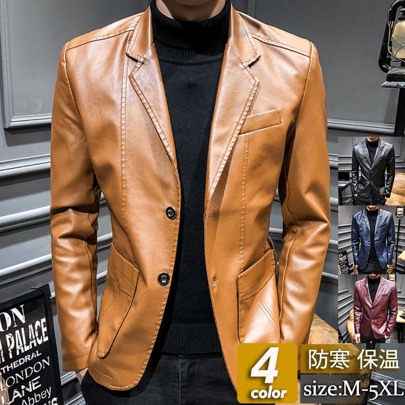 バイクジャケット メンズ レザージャケット 革ジャン レザー ライダース ブルゾン トップス カジュアル 防風 細身 多機能 お兄系 ファション