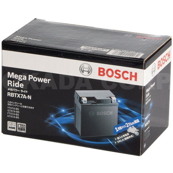 バッテリー RBTX7A-N 液入り充電済み仕様