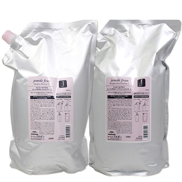 ヒートグロス J シャンプー 2500mL + トリートメント 2500g 詰め替え セット