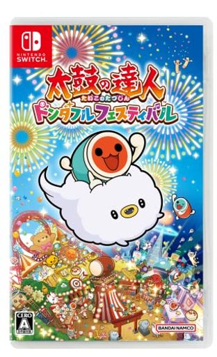 太鼓の達人 ドンダフルフェスティバル -SWITCH