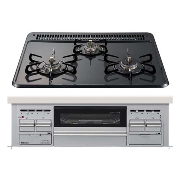 ビルトインコンロ プロパンガス 3口 ラ・クック対応 ブランドスタンダード 60cm幅 水なし両面焼きグリル PD-N36WS-LP