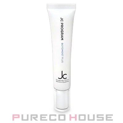自由が丘クリニック ドクターズコスメ JC Program JC ボトモイストプラス (部分用クリーム) 30g