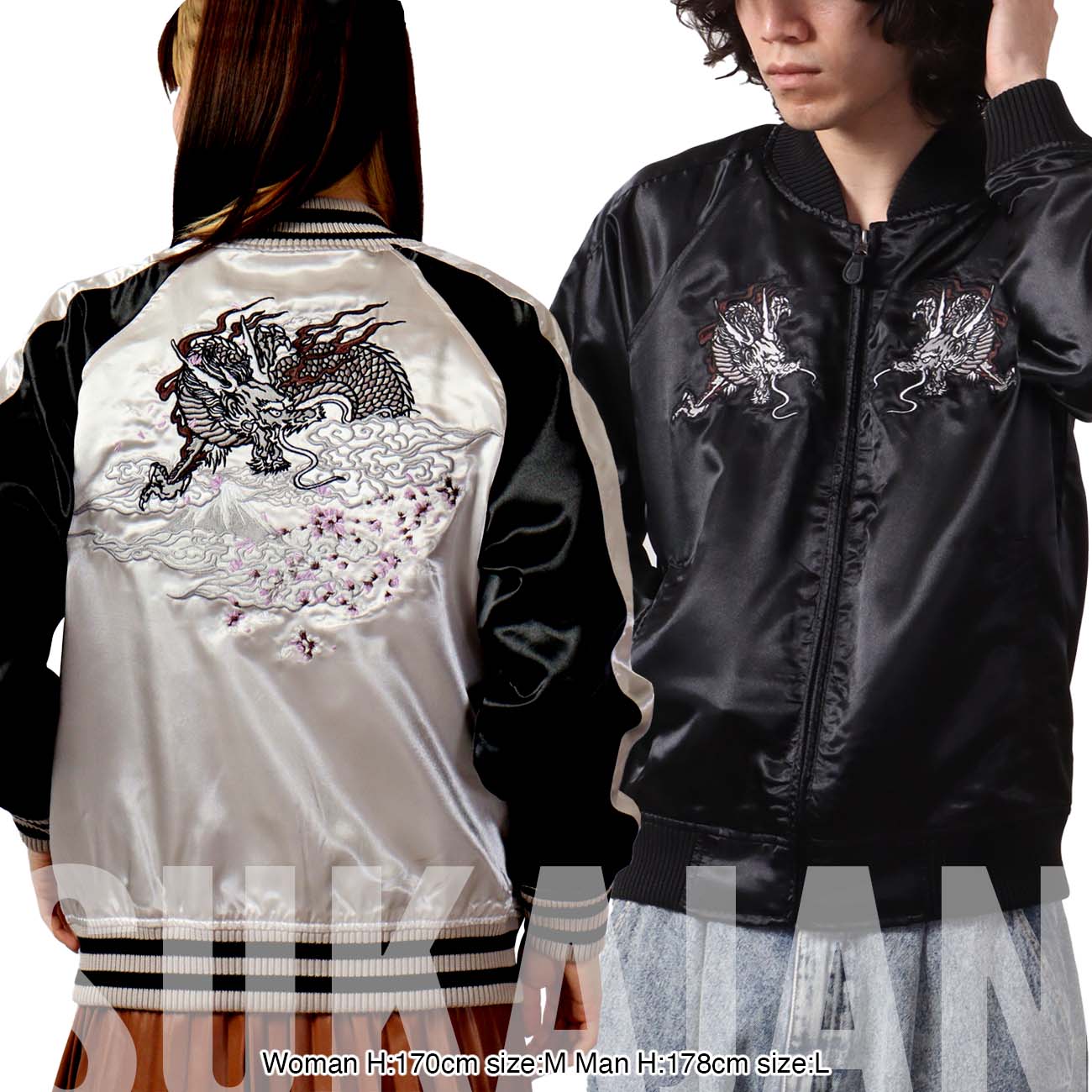 スカジャン 和柄 龍 刺繍 アウター メンズ M L LL 5,711円