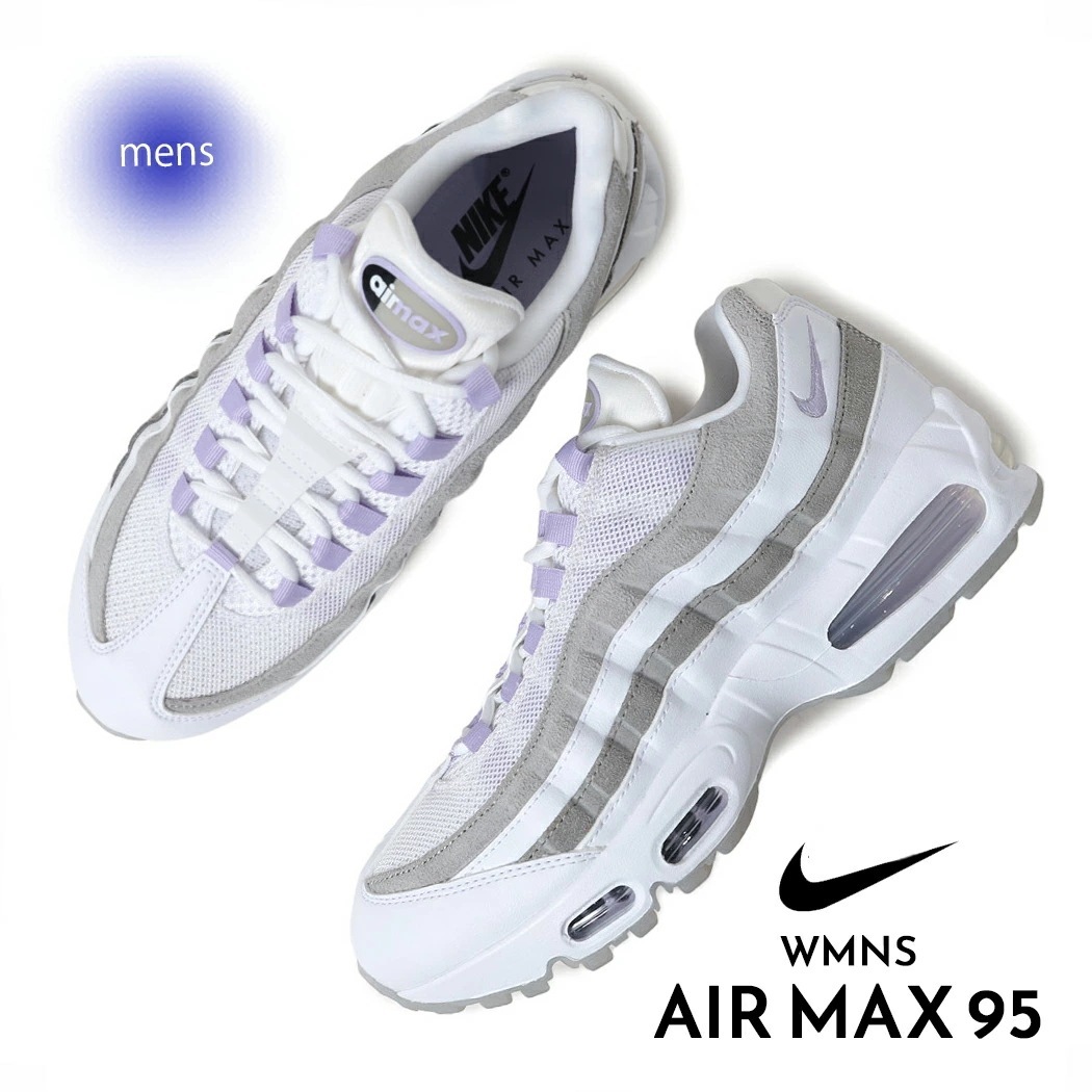 NIKE ナイキ ウィメンズ エアマックス スニーカー WMNS AIR MAX 95 WHITEPEARL GREY ( 白 ホワイト グレー メンズサイズ メンズ IB6396-100 )