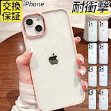Qoo10] 【Newjeansミンジ着用】By th