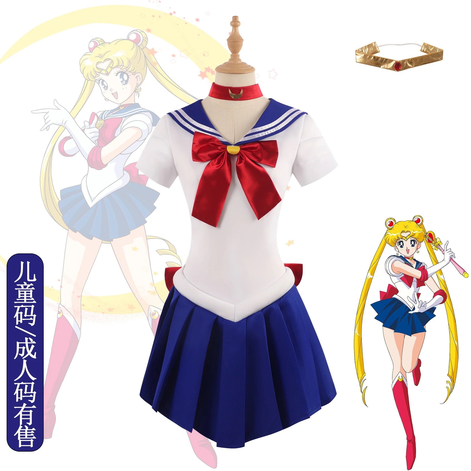 セーラームーンコススーツスイビンユエ4目セーラー服野うさぎコスプレ二次元アニメ衣