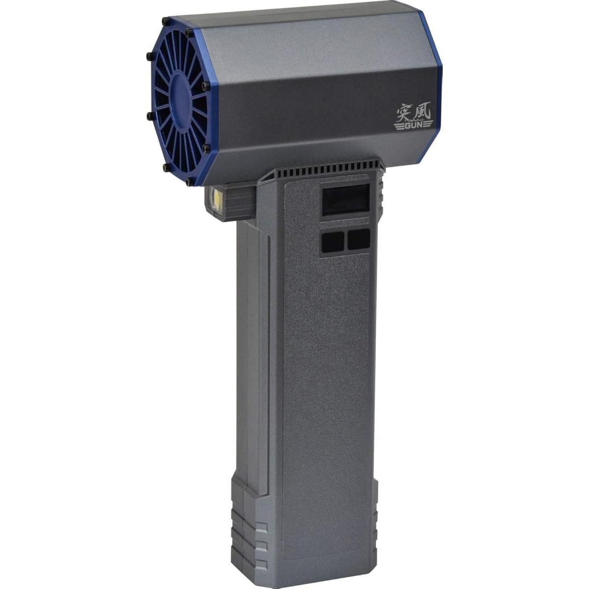 【在庫有・即納】日動 エアダスター 突風GUN ブロワー TPG-PI-L トムキャット火起こし 屋内用充電式 清掃 掃除 洗車 水飛ばし 696-9635