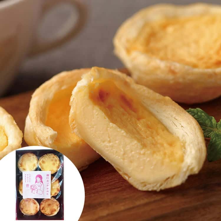 長崎 チャイデリカマーマ ルイの杏仁エッグタルト 12個 離島は配送不可 1500008 お歳暮 お中元 お土産 ご進物 ギフト 贈り物に最適