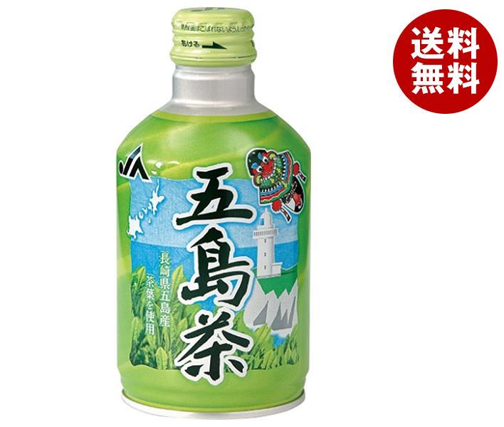 偉大な JA長崎 リンアイ 五島茶 290mlボトル缶＊24本入＊(2ケース) その他 - flaviogimenis.com.br