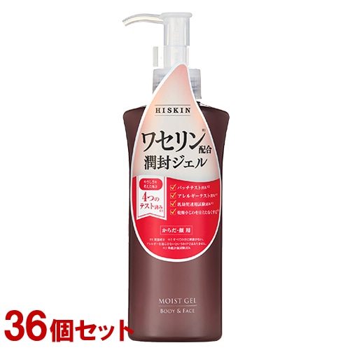 ハイスキン モイストジェル190g×36個セット からだ・顔用 ハンドクリーム替わりにも ワセリン配合潤封ジェル 黒龍堂 送料込