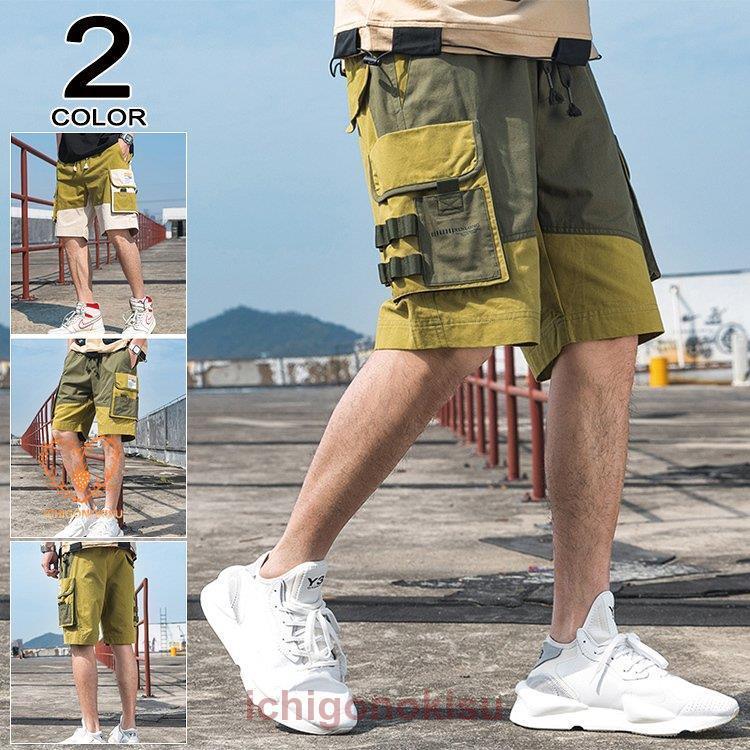 カーゴパンツ メンズ 作業着 ショートパンツ ハーフパンツ ミリタリー カジュアルパンツ ズボン 半パン 夏　敬老日