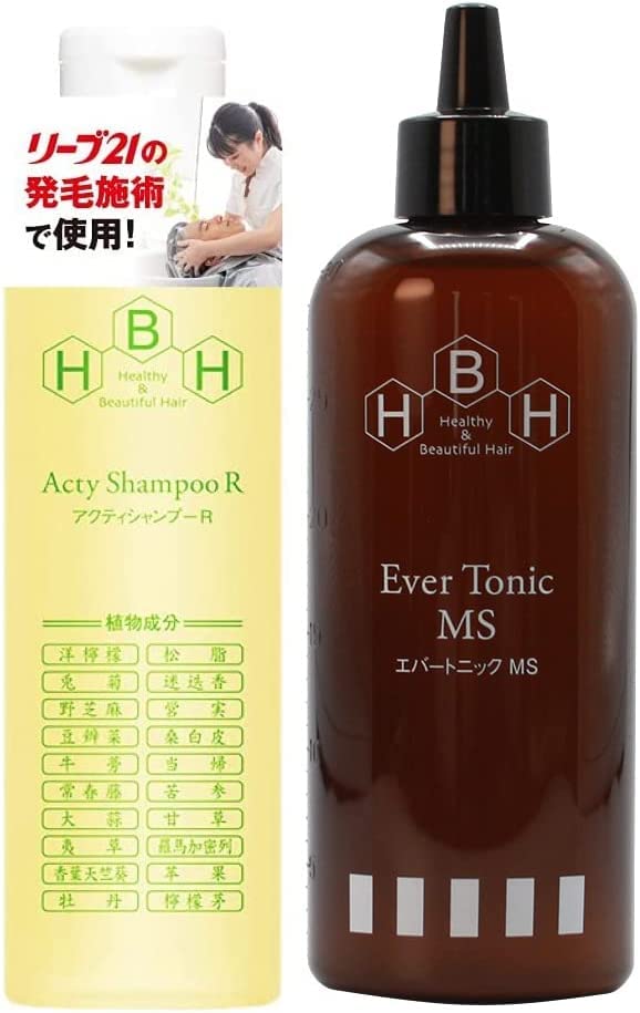 発毛専門リーブ21 アクティシャンプーR & エバートニックMS ヘアトニック セット 頭皮ケア 男性向け 200ml 250ml