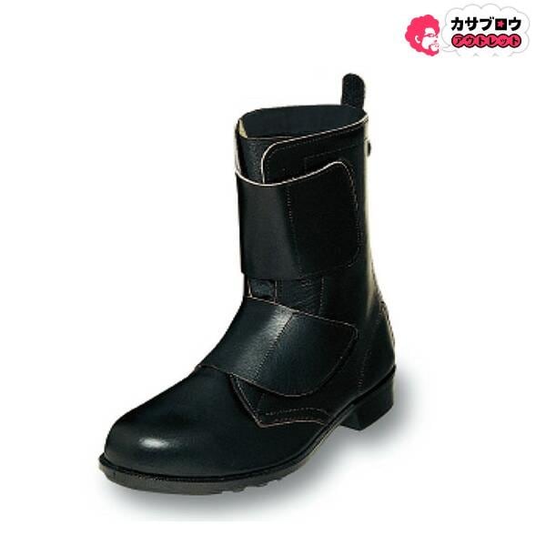 長靴 半長靴 ワークシューズ エンゼル 安全 Sー520 マジック 8,497円