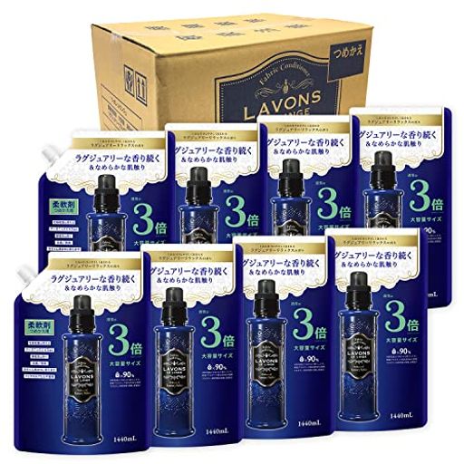 【ケース販売】 ラボン 柔軟剤 特大 ラグジュアリーリラックス 詰め替え 3倍サイズ 1440ML×8個 10,203円