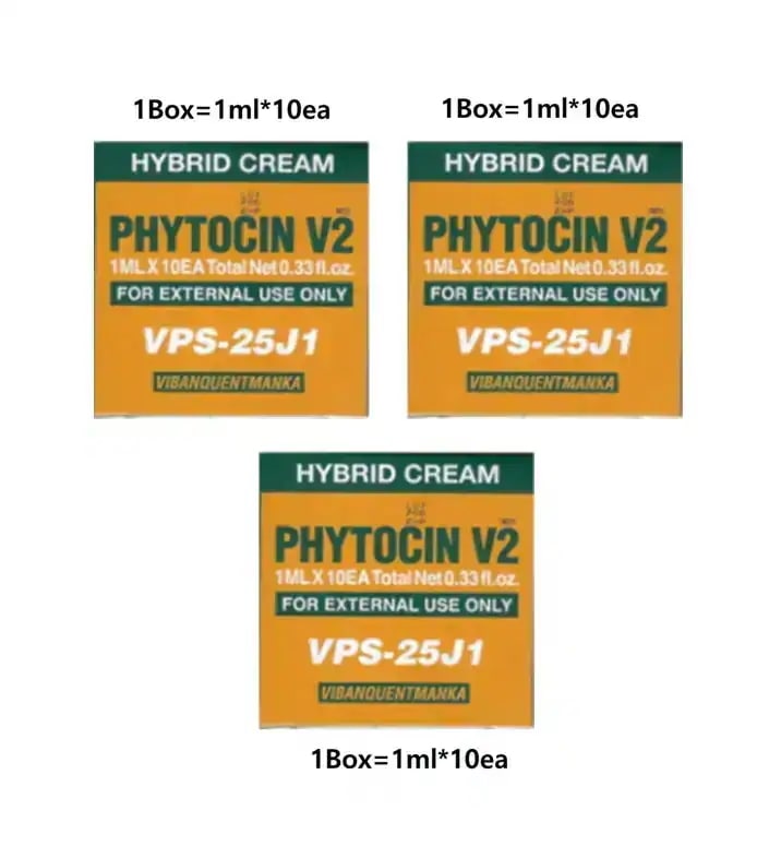 Qoo10] pharmesthetic VIBANQM LOTION/VQM P : スキンケア