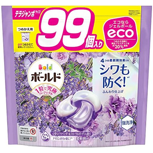ジェルボール 4D 洗濯洗剤 ラベンダー&フローラルガーデン 詰め替え 99個[大容量]