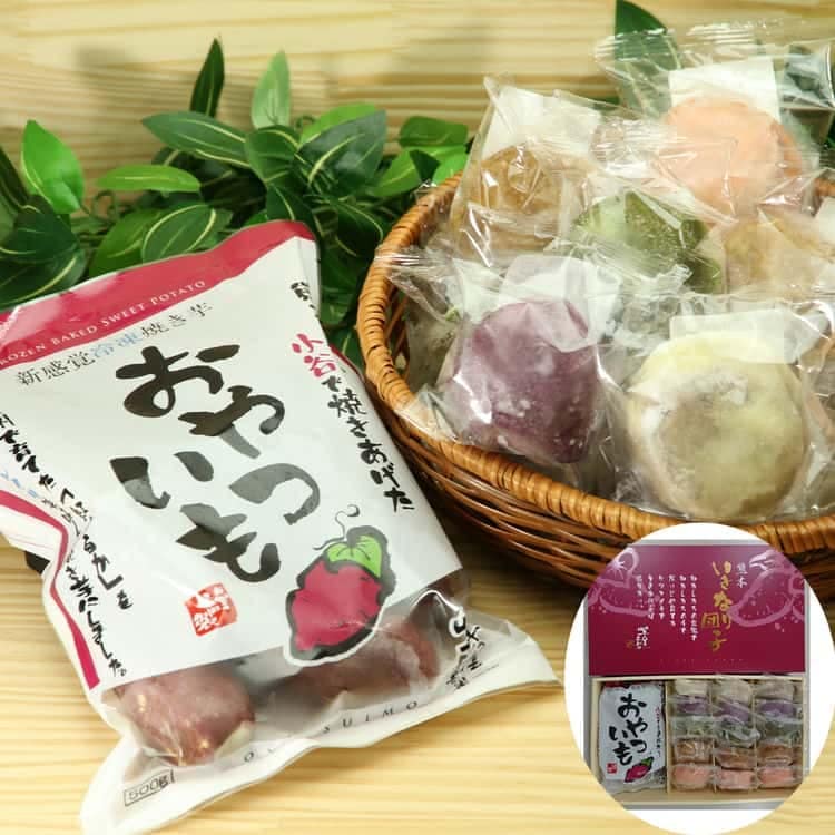 熊本 「芋屋長兵衛」 お芋の便り (冷凍焼芋500g1 いきなり団子80g15) 離島は配送不可 3170011 お歳暮 お中元 お土産 ご進物 ギフト 贈り物に最適 5,571円