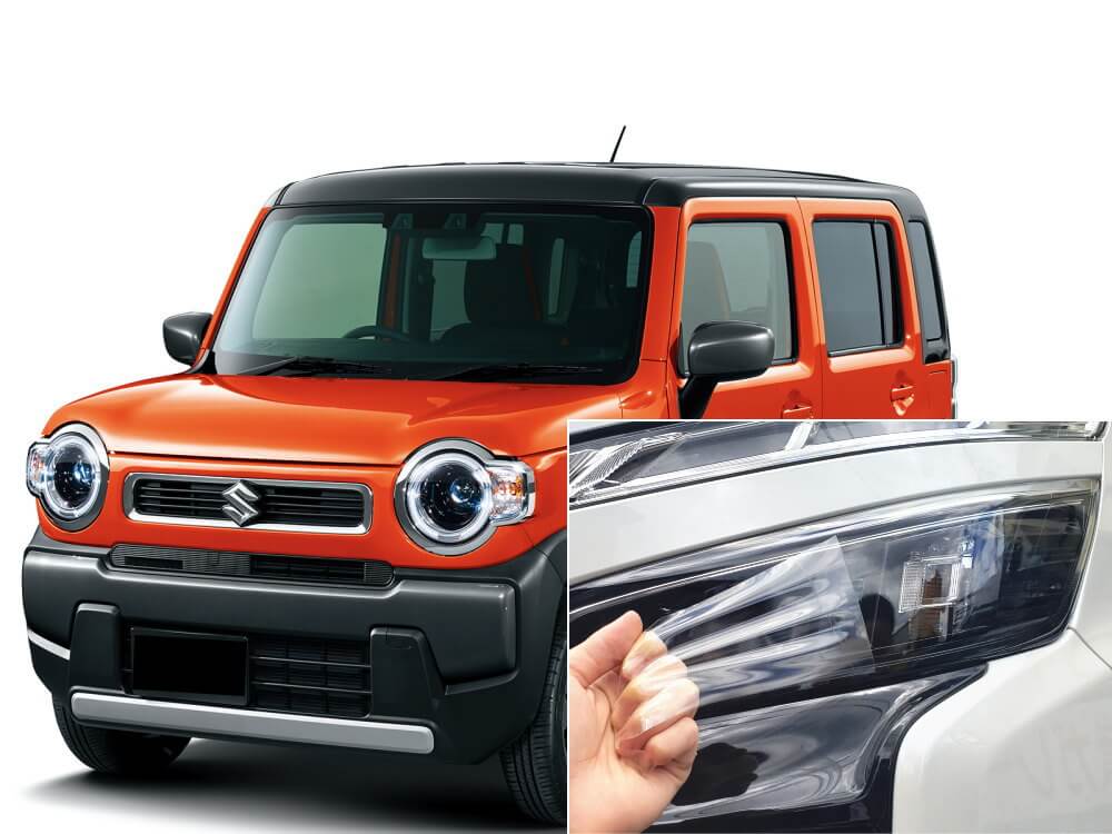 ヘッドライトプロテクションフィルム (ハスラー MR52S MR92S) 車種専用 カット済み 左右セット ヘッドライト保護 MR52S MR92S HUSTLER スズキ用