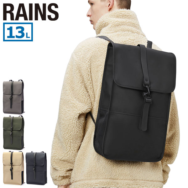 リュック メンズ レディース ブランド 防水 B4 13L 通学 旅行 シンプル ビジカジ ウォータープルーフ リバックパック Backpack 13000