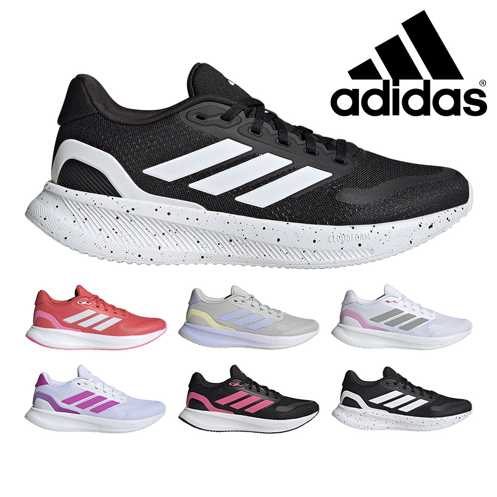 アディダス スニーカー レディース ランファルコン5 JI3389 JI3979 JI3981 JR3089 JR3093 JR5090 adidas RUNFALCON 5 W スニーカー スポーツ