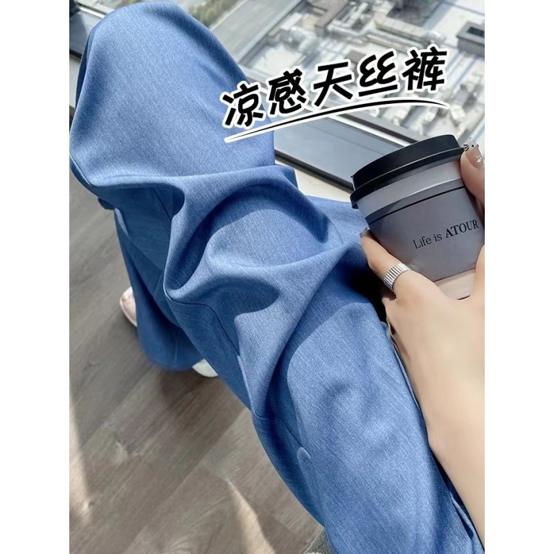 夏用女性用テンセルワイドジーンズのナローバージョン薄手ゆったりスリムストレートパンツドレープ感のあるエレガントなカジュアルパンツ