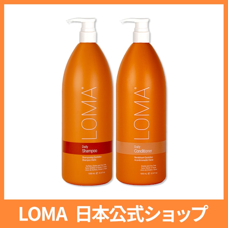 [公式] 1000ml or 355ml 【5つ星ホテル採用】L O M Aデイリー細い髪・ボリュームUP カラー長持ち サルフェートフリー オレンジの香り