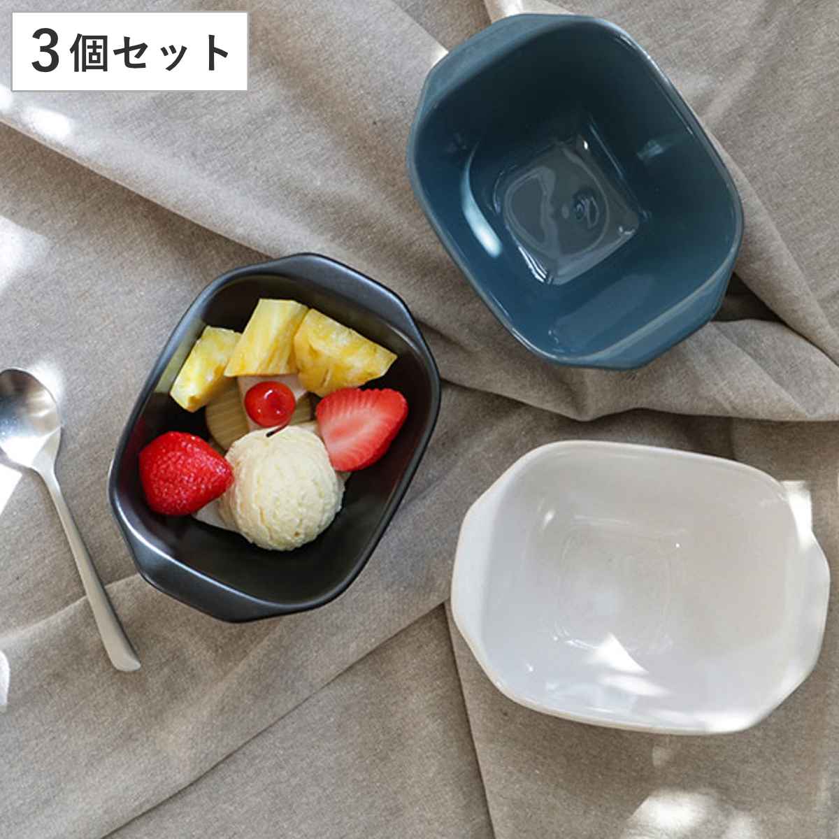 ボウル 16cm square pottery スクエアポタリー 磁器 同色3個セット 食洗機対応 電子レンジ対応 オーブン対応 サラダボウル シリアルボウル 中鉢 角 取り皿 鉢 おしゃれ
