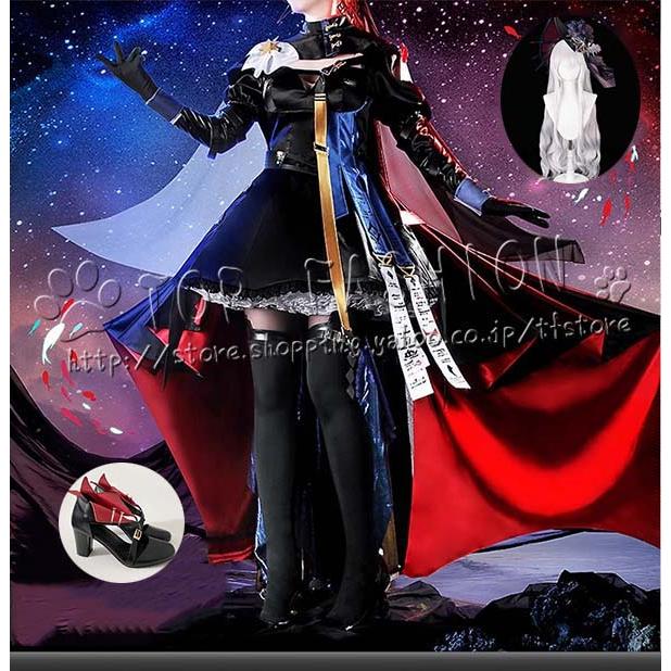【品質良い 大好評中】明日方舟 Arknights アークナイツ 風 帰溟スペクター Specter コスプレ衣装 ウィッグ 靴 cosplay コスチューム 変装仮装 ハロウィン クリスマス