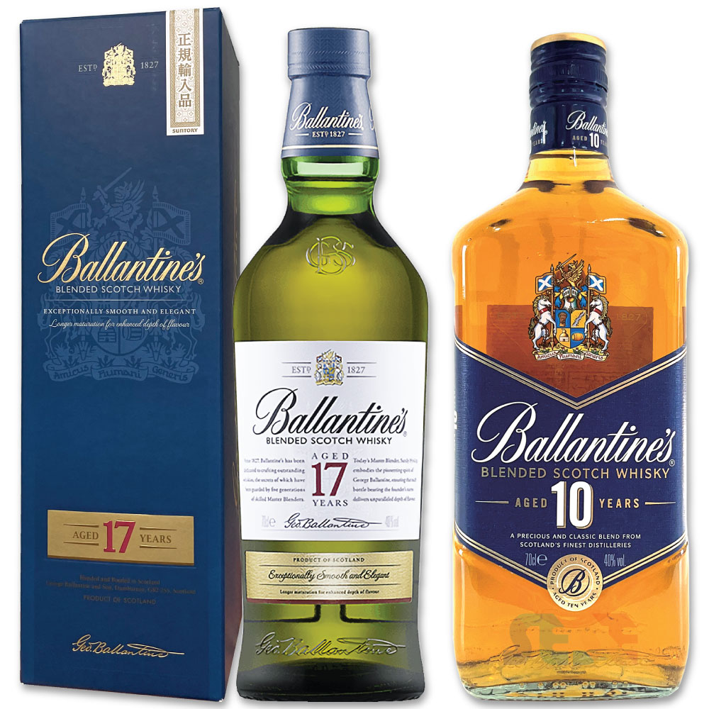 バランタイン 10年 ＆ 17年 飲み比べセット 各700ml 40％ / ブレンデッド スコッチ ウイスキー 瓶 Ballantine’s