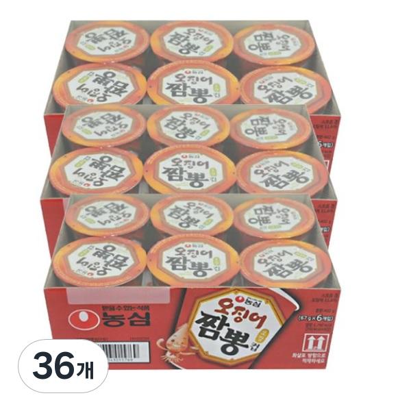 農心 イカチャンポン 小カップ 67g 농심 오징어짬뽕 소컵 67g