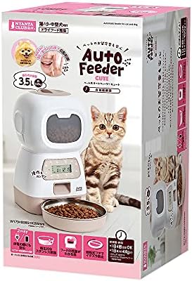 マルカン NYANTA CLUB ペット用オートフィーダー キュート 1個 (x 1)
