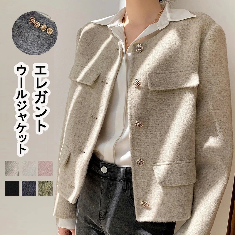 ジャケット ブルゾン ウール パーカー コート アウター レディース ショートコート 春 ウールジャケット パーカー風 トップス アウター 羽織 秋 ラシャコート ジャケット カーディガン 羽織 無地
