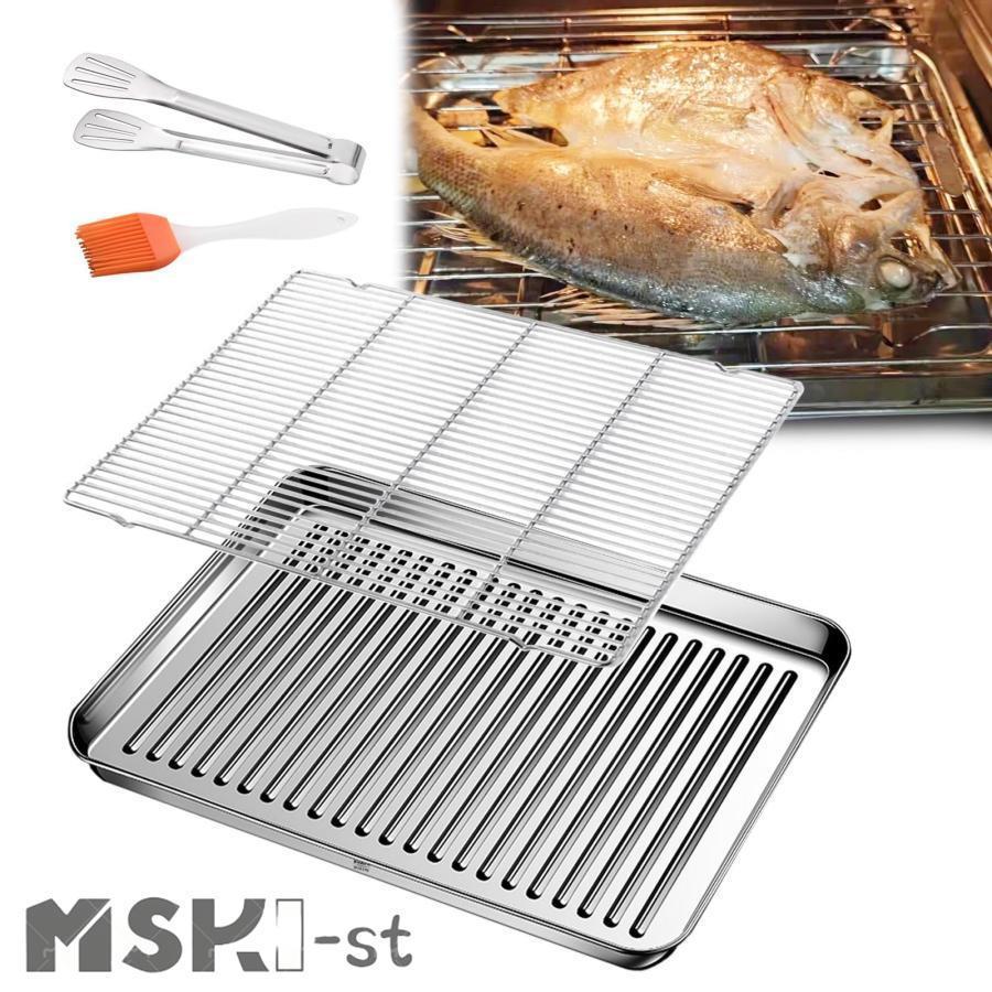 ステンレス グリルプレート グリルトレー 魚焼きグリル ステンレス 魚焼き器 グリルパン 業務用 魚焼きグリル用 バット 焼き肉プレート グリルパン 316 ステンレ