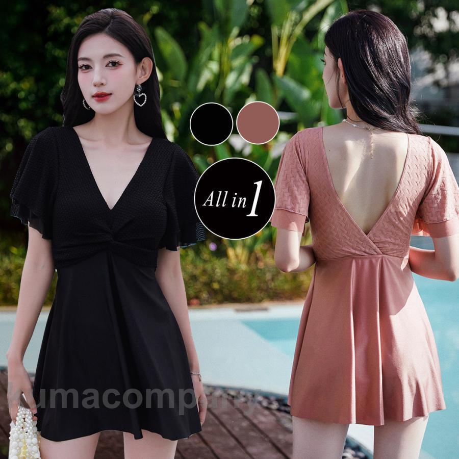 夏 水着 ワンピース オールインワン 体型カバー ティアード メッシュ フレア袖 Vネック ツイスト風デザイン バックシャン バックオープン スカート 7,885円