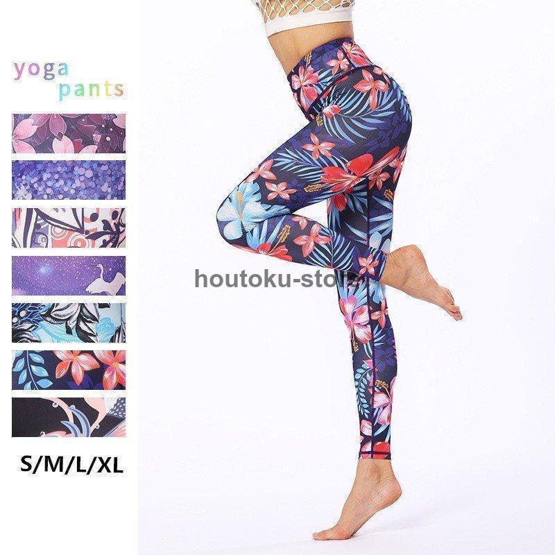 ヨガレギンス新作 ランニング さらし ジム ウェア レディース 用品 スポーツウエア ズンバウエア ウェア レディース ホットヨガウエア おしゃれ