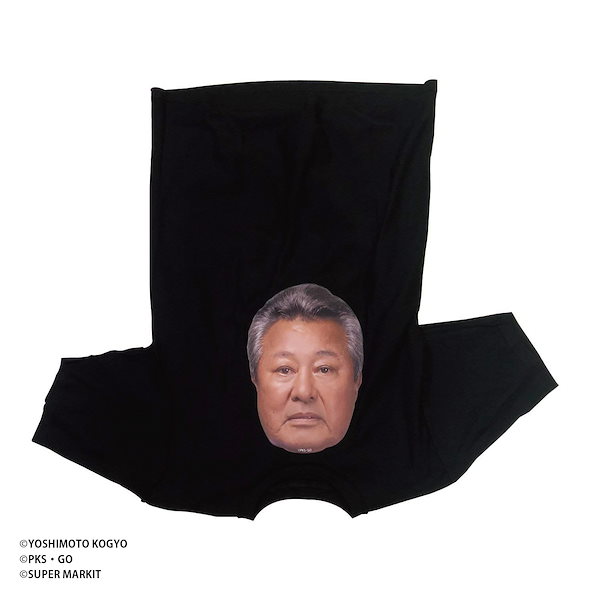 Qoo10] XLサイズ ロバート秋山プロデュース 体