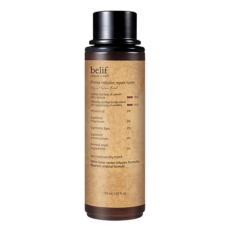 プライム インフュージョン リペア トナー 150mL