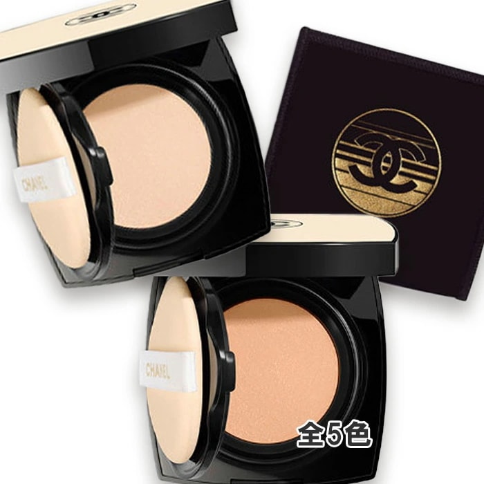 レ ベージュ ヘルシー グロウ クッション 2025（限定品）