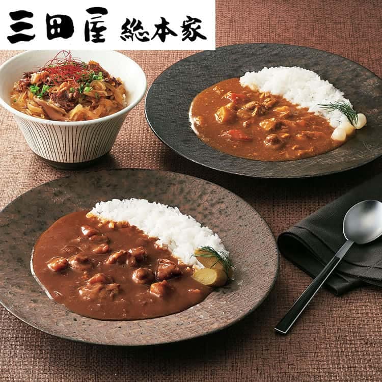 三田屋総本家 カレー詰合せ（ギフト） E 黒毛和牛のビーフカレー黒鶏のチキンカレー黒豚のポークカレー黒毛和牛のハヤシビーフカレー 各210g2国産 牛の牛すき焼丼180g2 離島は配送不 お歳暮 お中