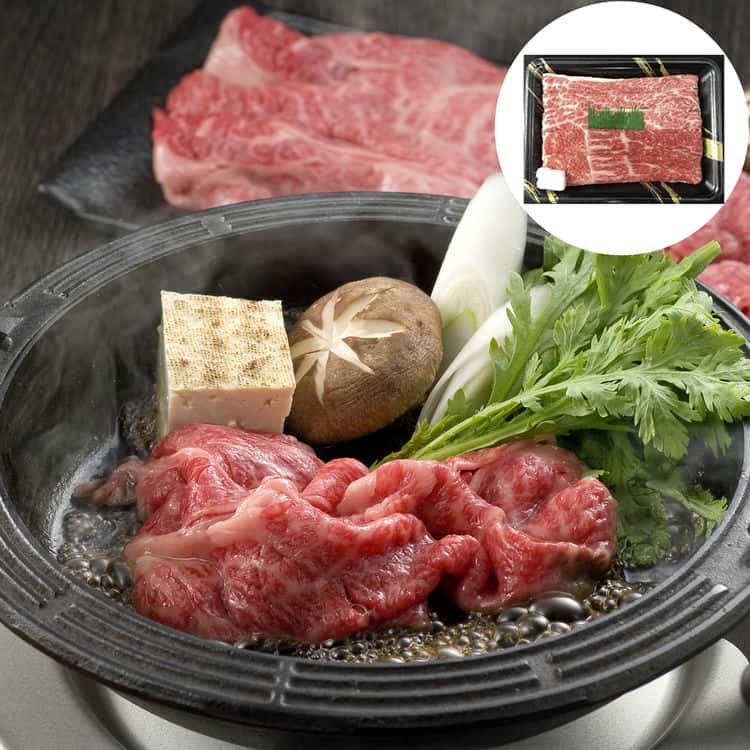 三重 松阪牛 すきやき モモ バラ 500g 離島は配送不可 790009 お歳暮 お中元 お土産 ご進物 ギフト 贈り物に最適