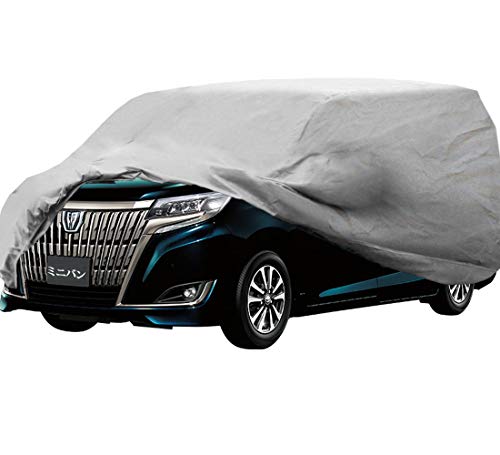 カーカバー ボディーカバー 車 カバー ミニバン 4層構造 XXXXL 大型 サイズ キズがつかない 8,220円