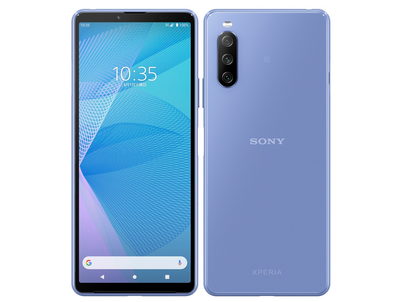 お得】 10 Xperia III 【新品】 ワイモバイル版SIMロック解除済 ブルー A102SO ソニー -  flaviogimenis.com.br